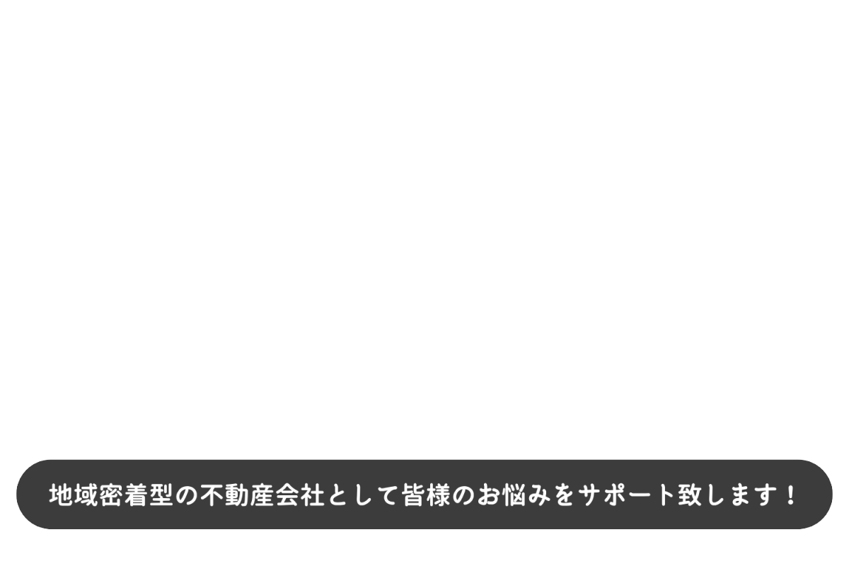 会社ロゴ