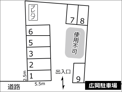 サムネ