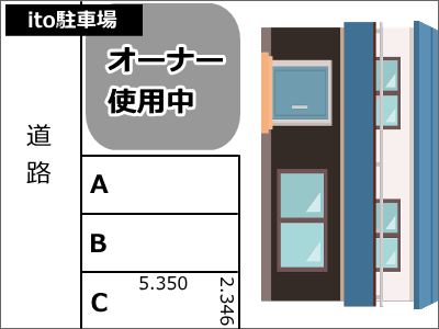 サムネ