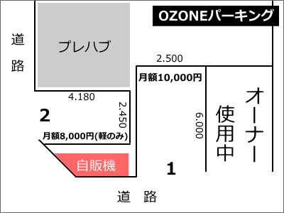 サムネ