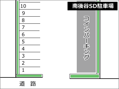 サムネ