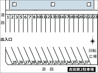 サムネ